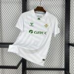 Real Betis 2025-26 White goalkeeper Jersey