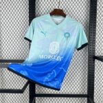 Morocco 2025-26 Ocean and sky version Jersey
