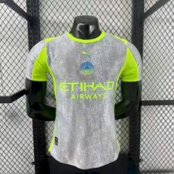 Manchester City 2025-26 Third Jersey Player Version