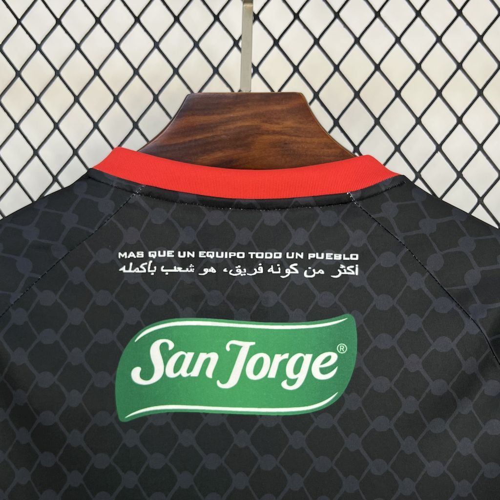 CD Palestino 2025-26 Away Jersey