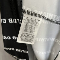 Retro 1994 Corinthians III Jersey