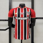 Sao Paulo 2025-26 Away Jersey Player Version