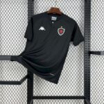 Botafogo 2025-26 Away Jersey