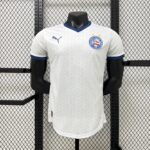 Bahia 2025-26 Home Jersey Player Version
