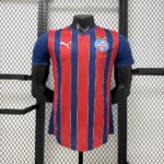 Bahia 2025-26 Away Jersey Player Version