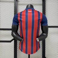 Bahia 2025-26 Away Jersey Player Version