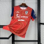 Cagliari Calcio 2024-25 Year of the Snake Limited Edition Jersey