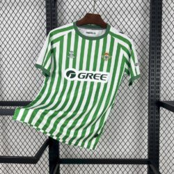 Real Betis 2025-26 League Final Special Edition Jersey