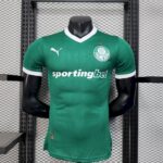 Palmeiras 2025-26 Home Jersey Player Version