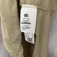 Womens 2025-26 Bahia Beige Jersey