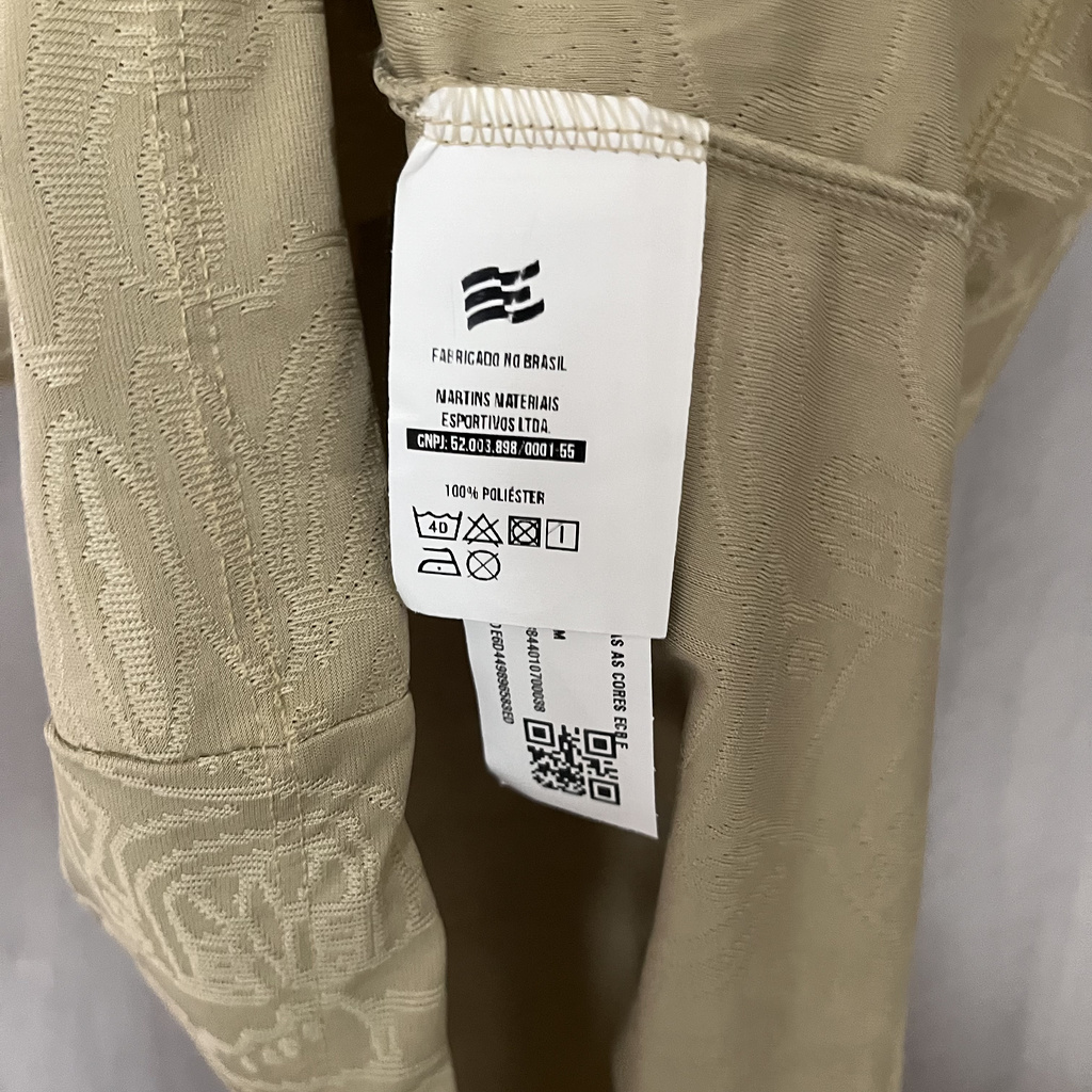Womens 2025-26 Bahia Beige Jersey