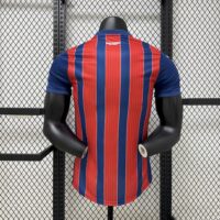 Bahia 2025-26 Away Jersey Player Version