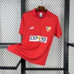 Sevilla FC 1987-90 Away Retro Jersey