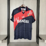 Retro Atletico Madrid 1996-97 Away Jersey