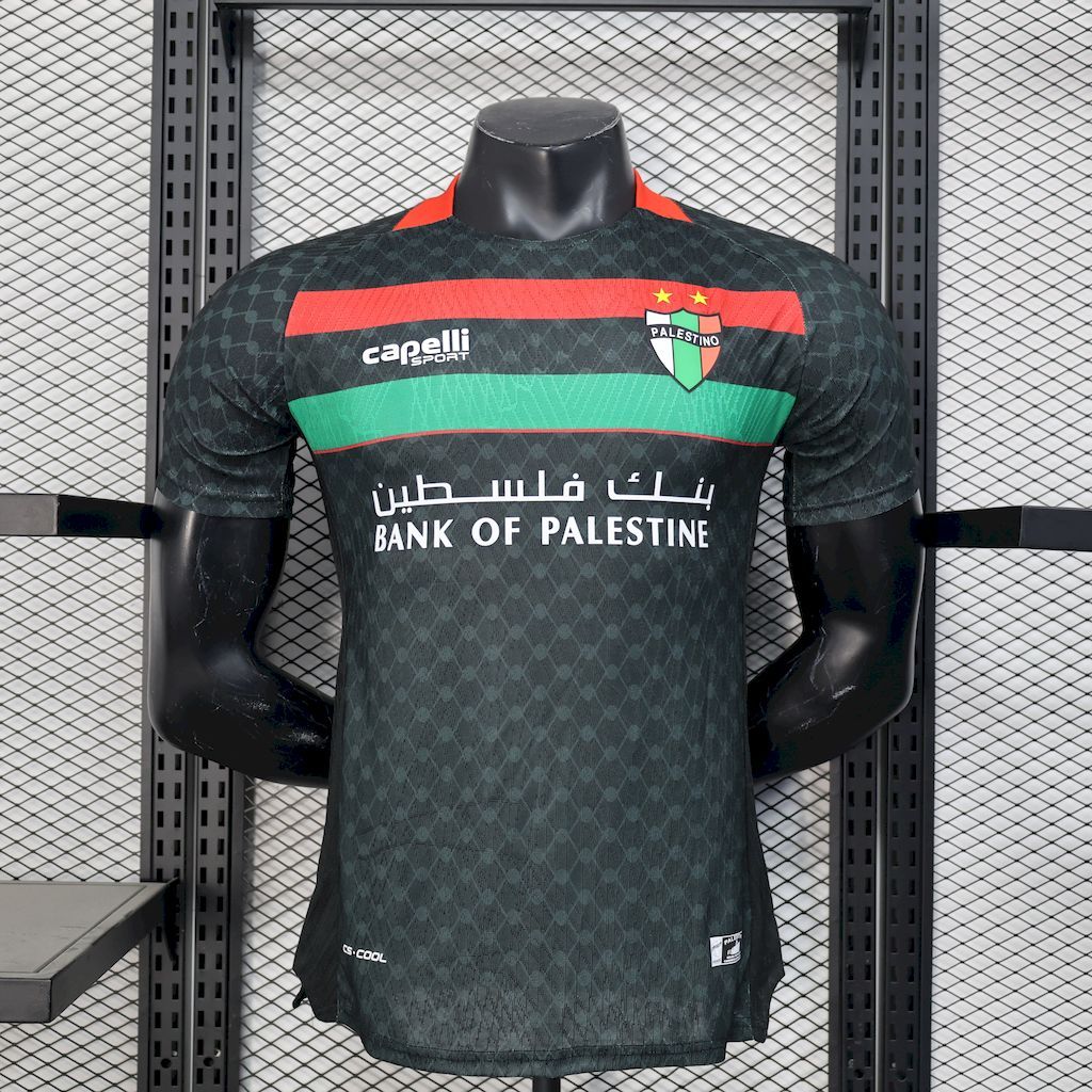 CD Palestino 2025-26 Away Jersey Player Version