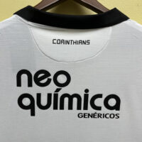21328531e2494a358b7af3c419449e9c Retro Corinthians 2012 home