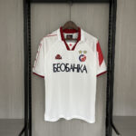 Retro 1995-97 Belgrade Red Star Away