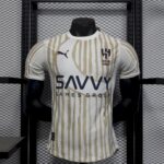 Al Hilal SC 2025-26 Away Jersey Player Version