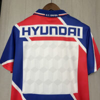 Retro 1996 Bahia away jersey