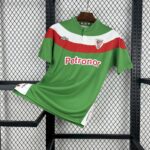 Athletic Bilbao 2011-12 Away Retro Jersey
