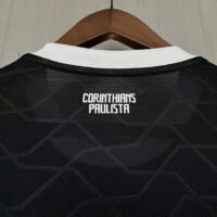 Retro Corinthians 2012-13 away