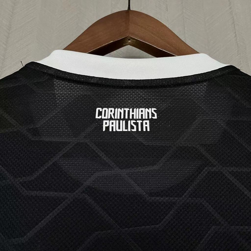 Retro Corinthians 2012-13 away