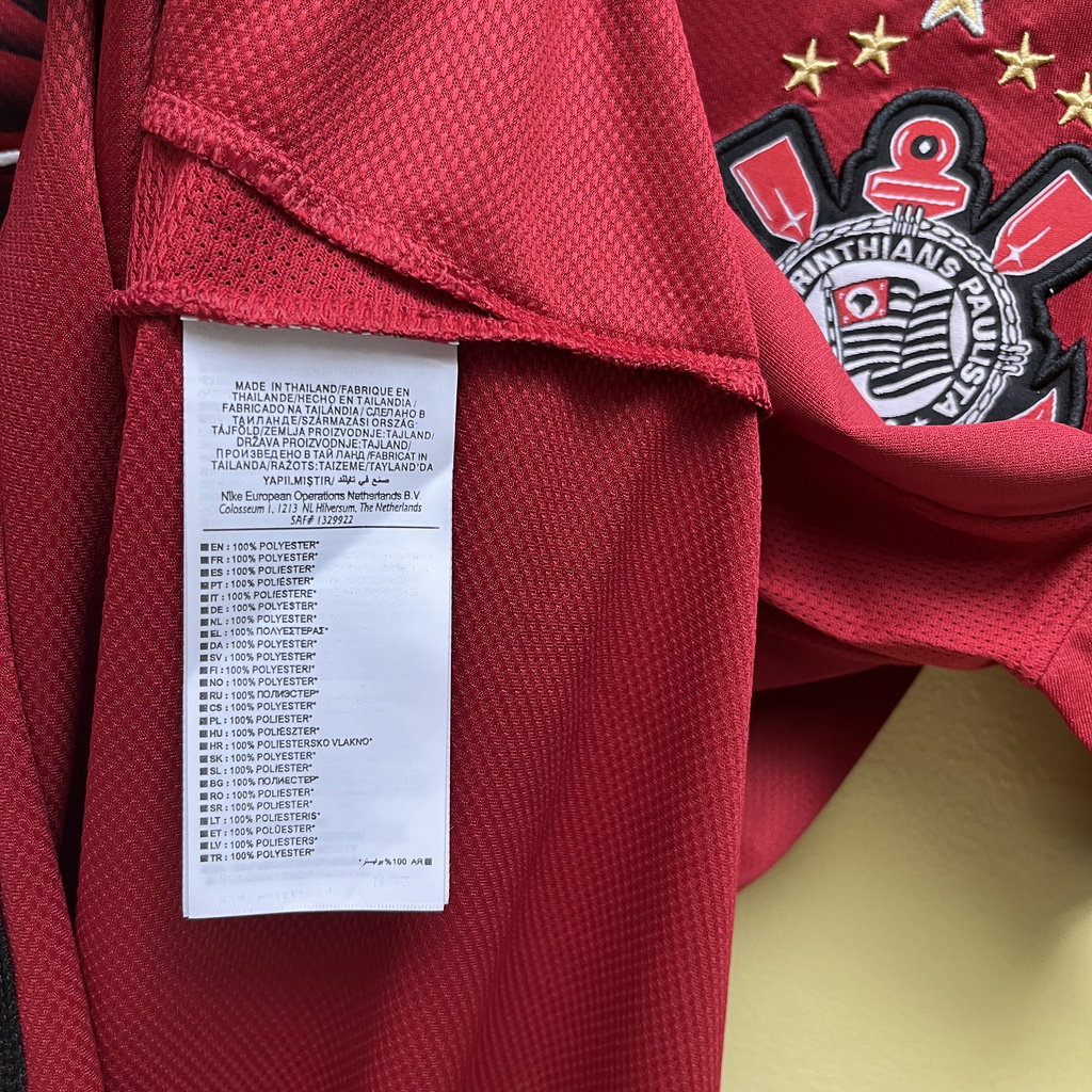 Retro 1112 Corinthians third away