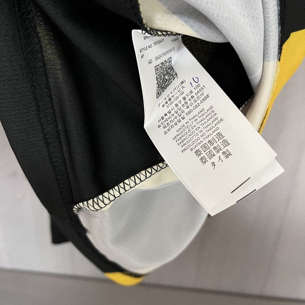 2025-26 Penarol Home Jersey