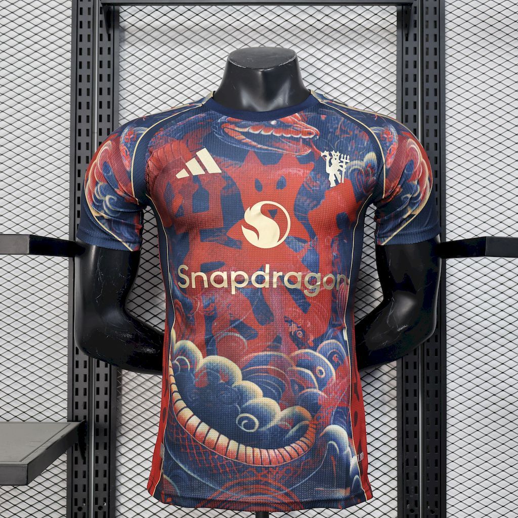 Manchester United 2025-26 Special Edition Jersey Player Version