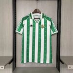 Retro Betis 1995-97 home
