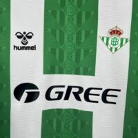 482263ca5fcf428088d5ac07f56170f1 Real Betis 2025-26 Home Leaked version Jersey