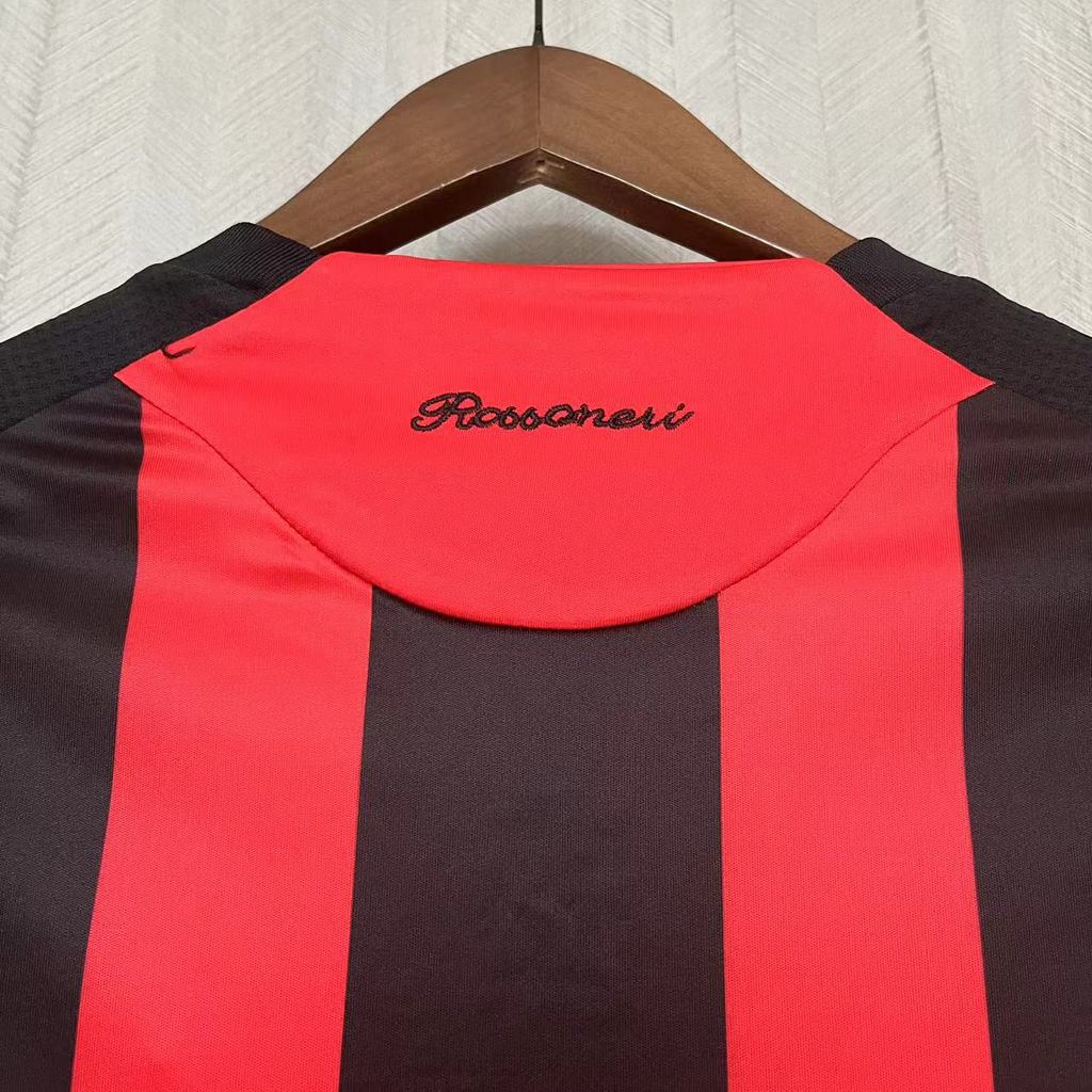 Retro AC Milan 2008-09 Home