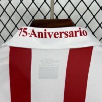 Granada 2005-06 Home Retro Jersey