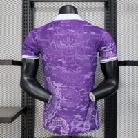 Real Madrid 2025-26 Purple special edition Jersey Player Version