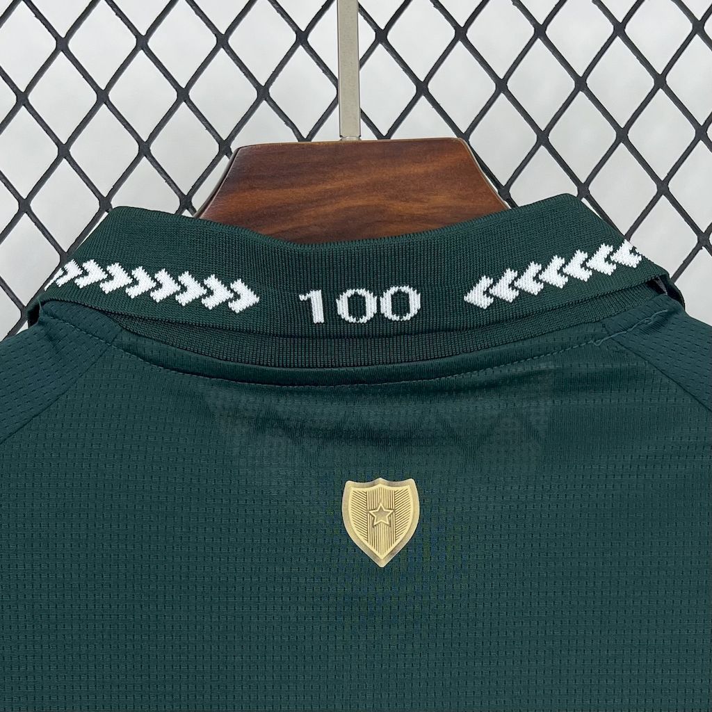 Bolivia 2025-26 Home Jersey