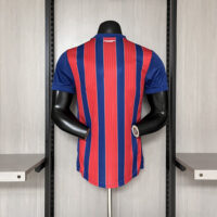 Player Edition 2025-26 Bahia Away Jersey