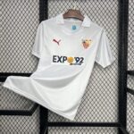 Sevilla FC 1987-90 Home Retro Jersey