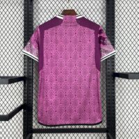 Real Madrid 202425 Pastel purple Jersey