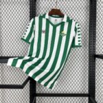 Real Betis 1982-85 Home Retro Jersey