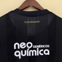 Retro Corinthians 2010 Away