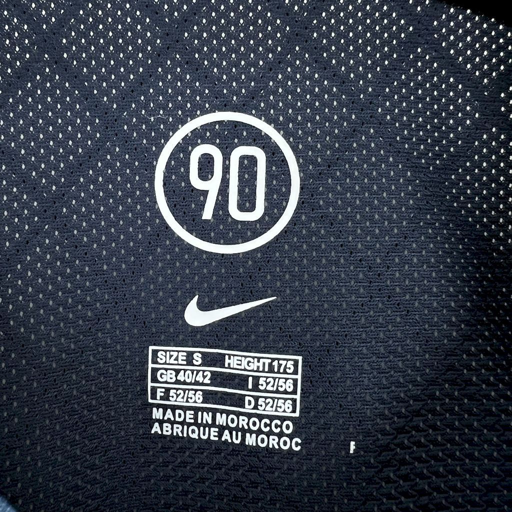 Inter Milan 2004-05 Third Retro Jersey