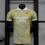 Real Madrid 2025-26 Beige special edition Jersey Player Version