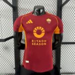 AS Roma 2025-26 Home Jersey