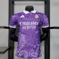 Real Madrid 2025-26 Purple special edition Jersey Player Version