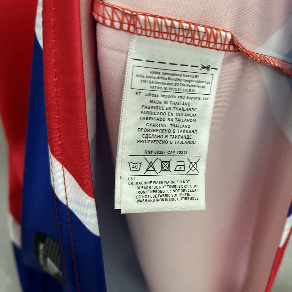 Retro 1996 Bahia away jersey