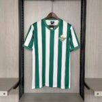 Retro Betis 1976-77 home