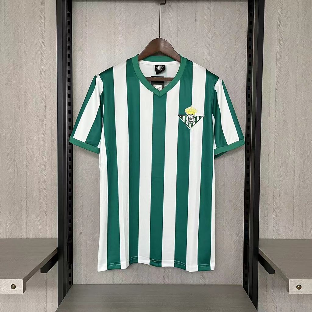 Retro Betis 1976-77 home Retro Betis 1976-77 home