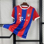 Bayern Munich 2014-15 Home Retro Jersey