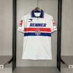 Retro 1996 Bahia home jersey