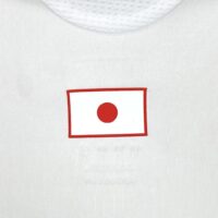 Japan 2006 Away Retro Jersey